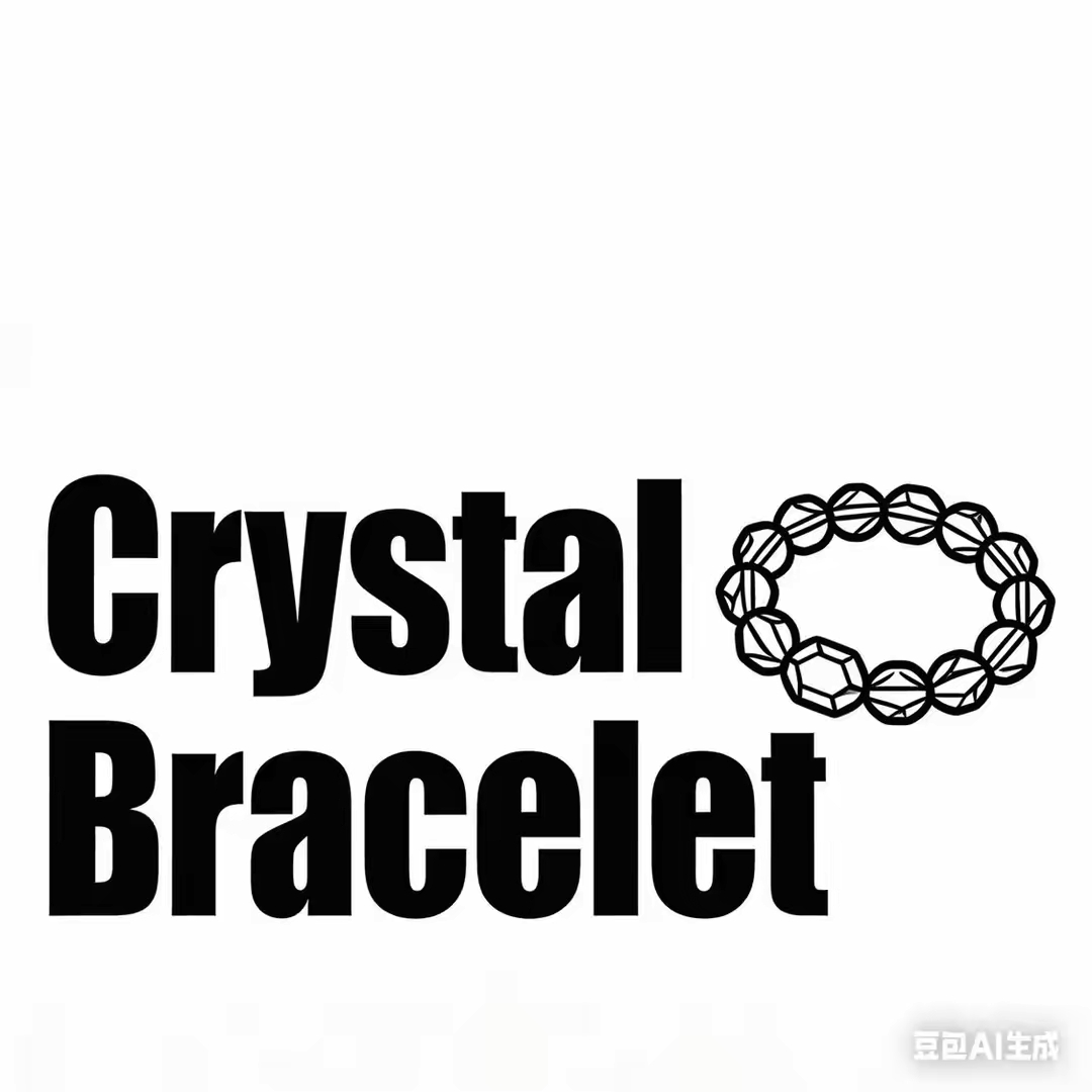 Secret Bra