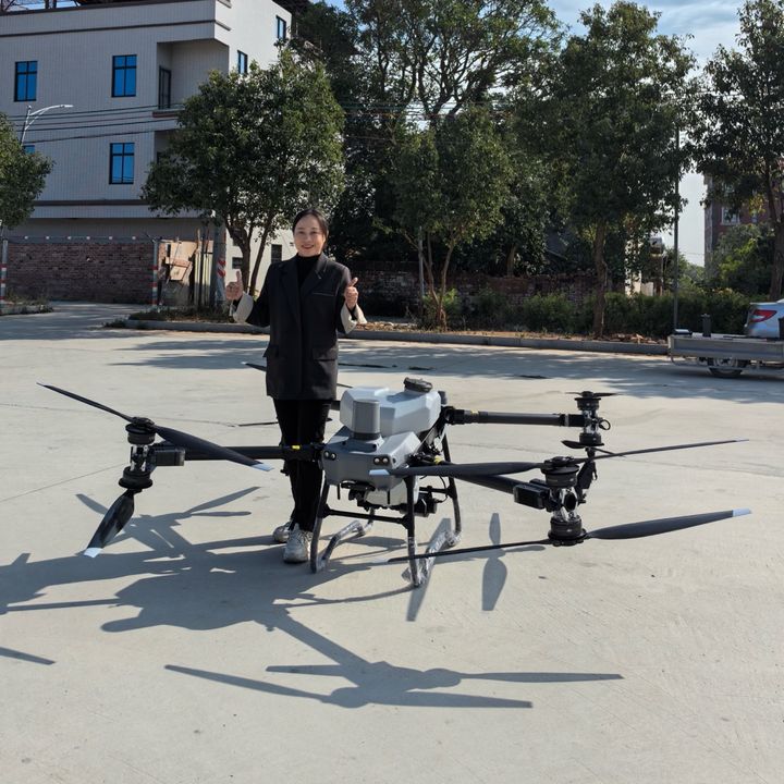 DJIAgriDrone