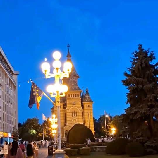 👉👉🇷🇴 MITICĂ 🇷🇴👈👈
