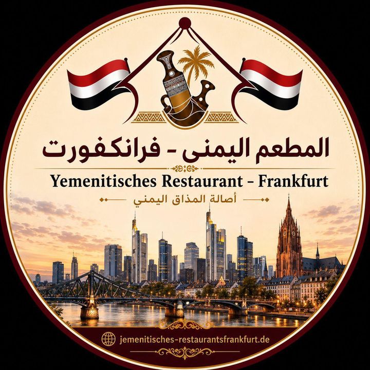 jemenitischerestaurant1