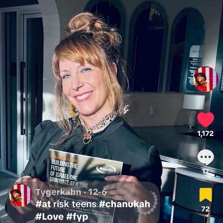 Tygerkahn
