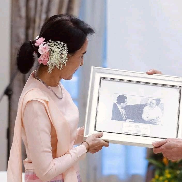 Su khit