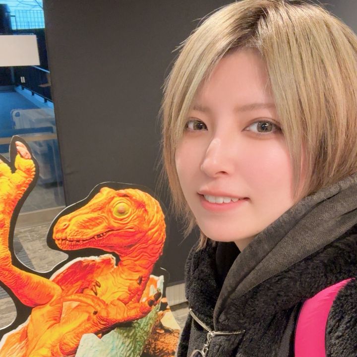 ぬん