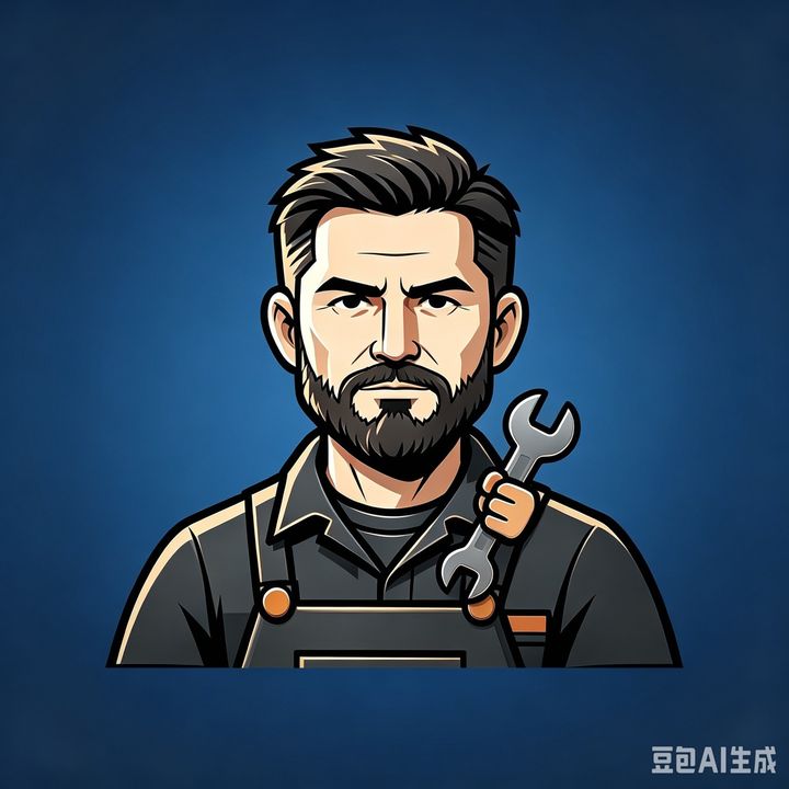 Tool King 01