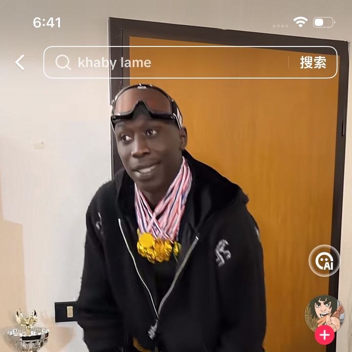 Khaby lame (Premium Goods)