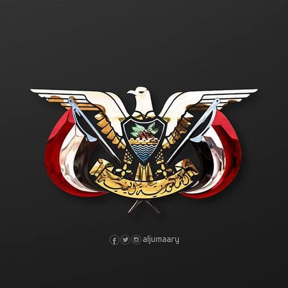 حضرمي غب 🇺🇸🇾🇪
