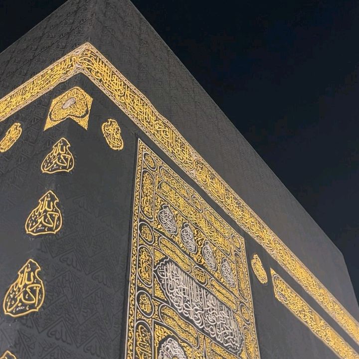 𝐈𝐒𝐋𝐀𝐌𝐈𝐂 𝐄𝐃𝐈𝐓𝐗