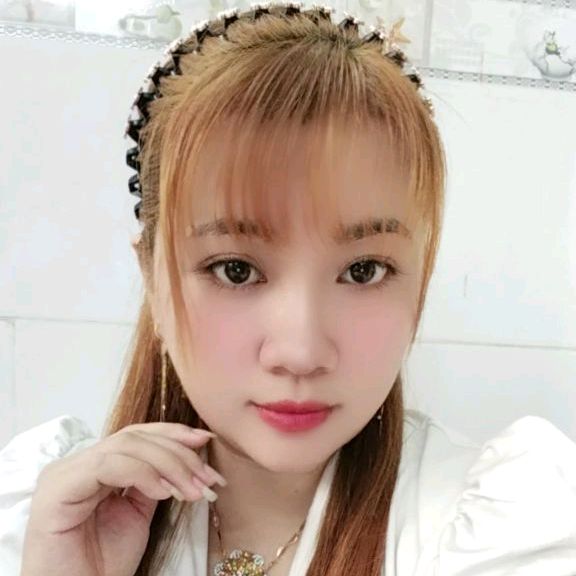 Dung nè 🥰😊