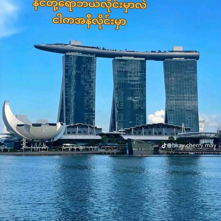 💞🇸🇬Su Su🇸🇬🇲🇲💞