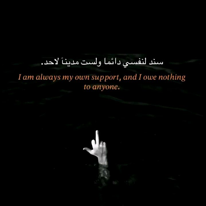 {_😜النمر_😜_Tiger😜_}
