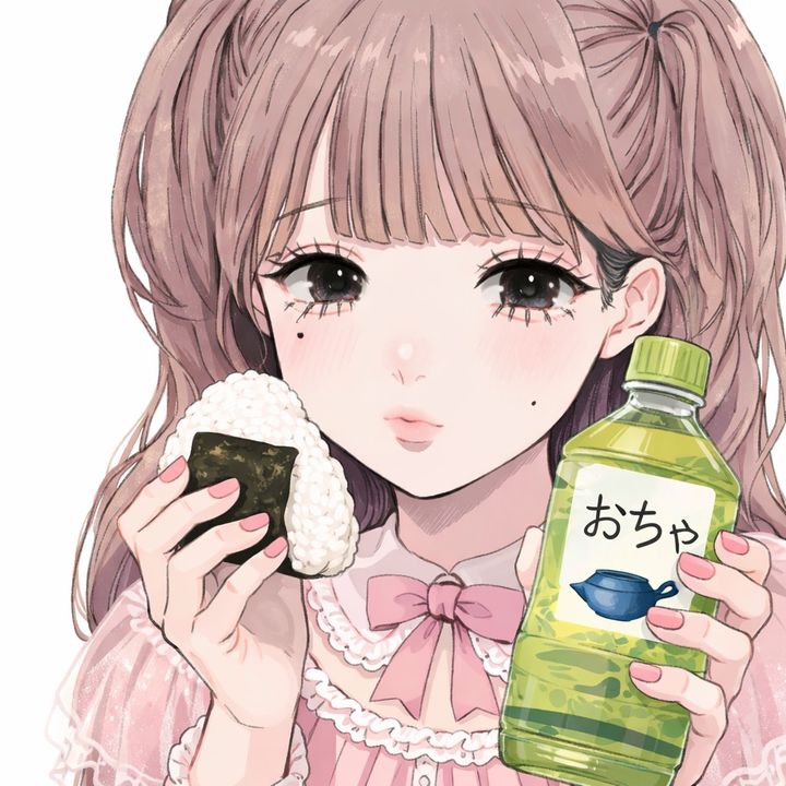 Japaneque