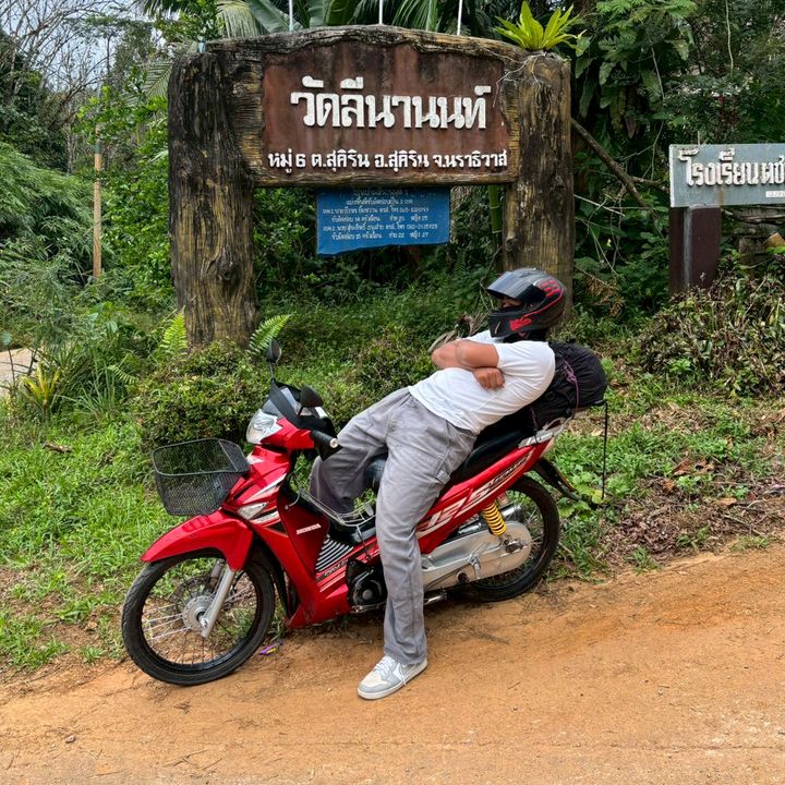 โกดัง สวนมะพร้าว🥥