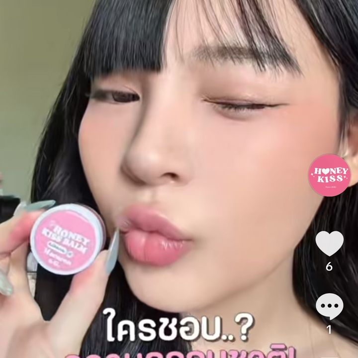 ฮันนี่คิสรีวิว