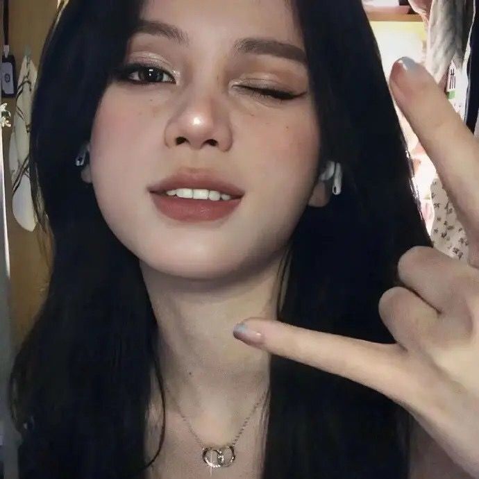 AveryRay