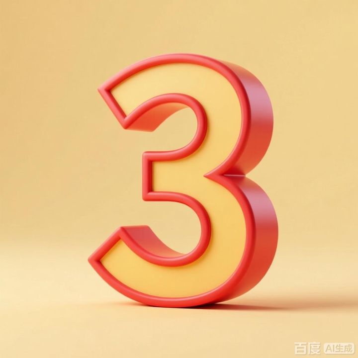 tbminlfu85t