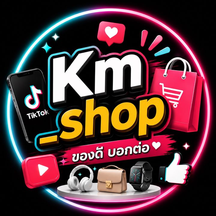 KM_Shop