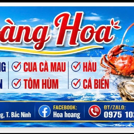 Tiến hải sản