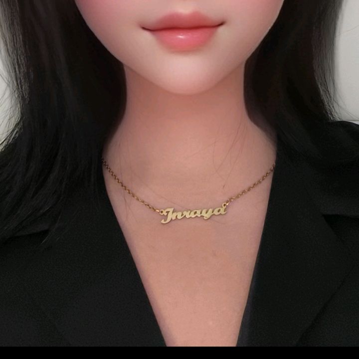 inraya_34_انريا