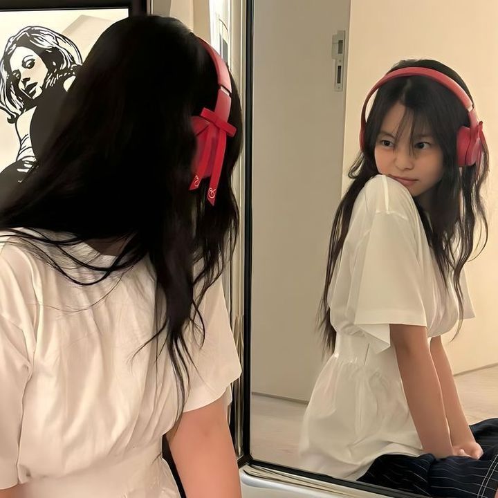 ahyne