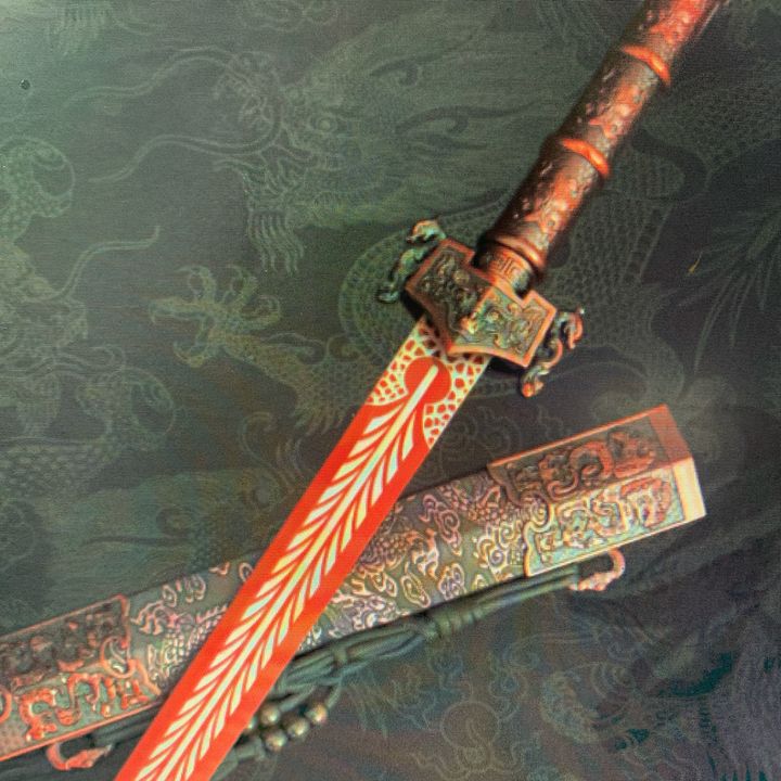 Chinese Ancient Sword