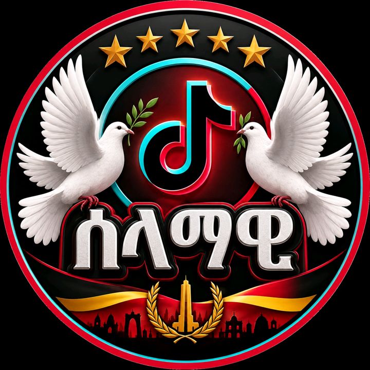 ሰላማዊ