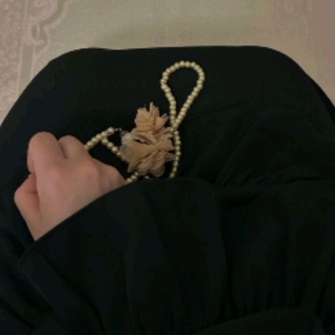 Nur