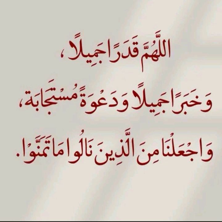 لايهمني _ layahomoni