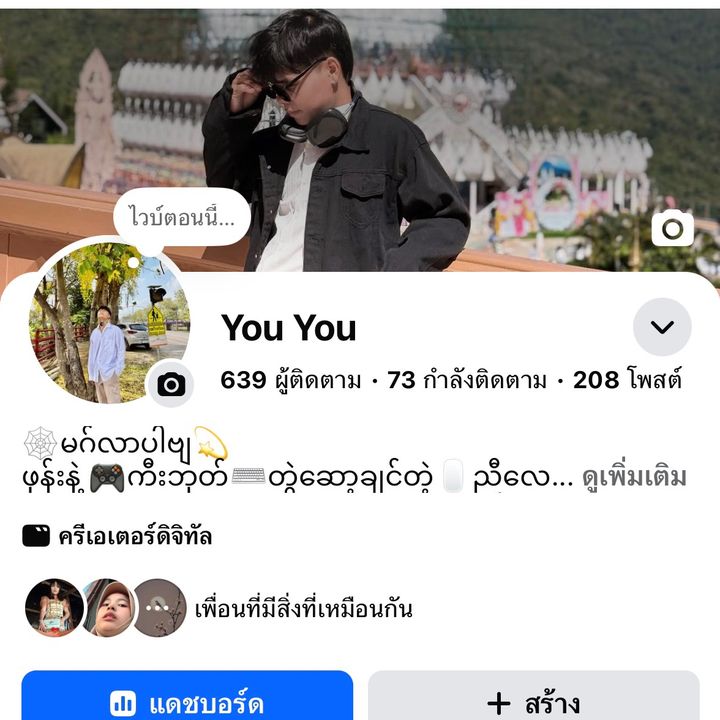 user84360924578