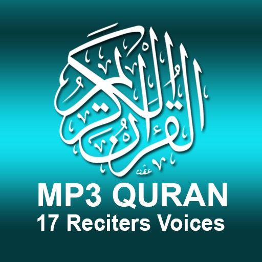 RappelAlQuran