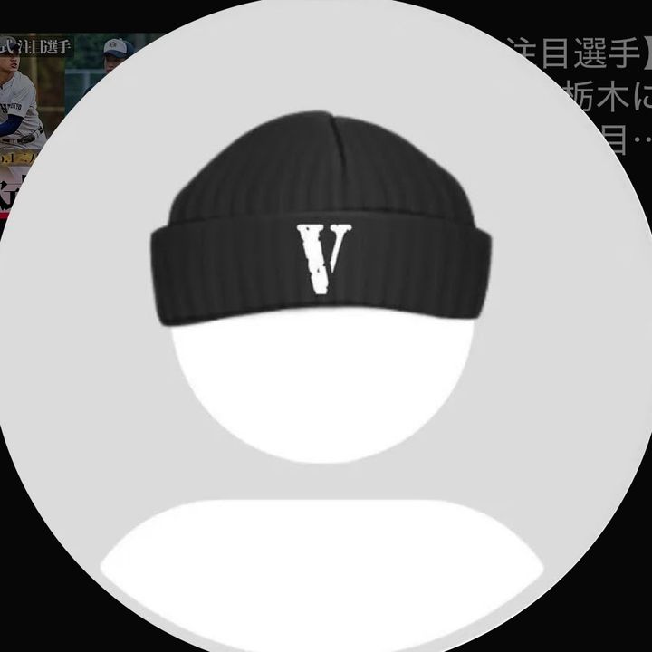 中学・高校野球情報屋