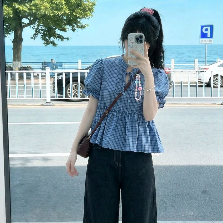 Shop Mít Sờ