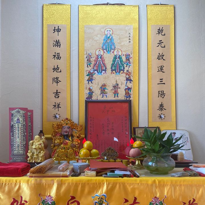 紫灵灵策劃風水命理高老師～可咨詢