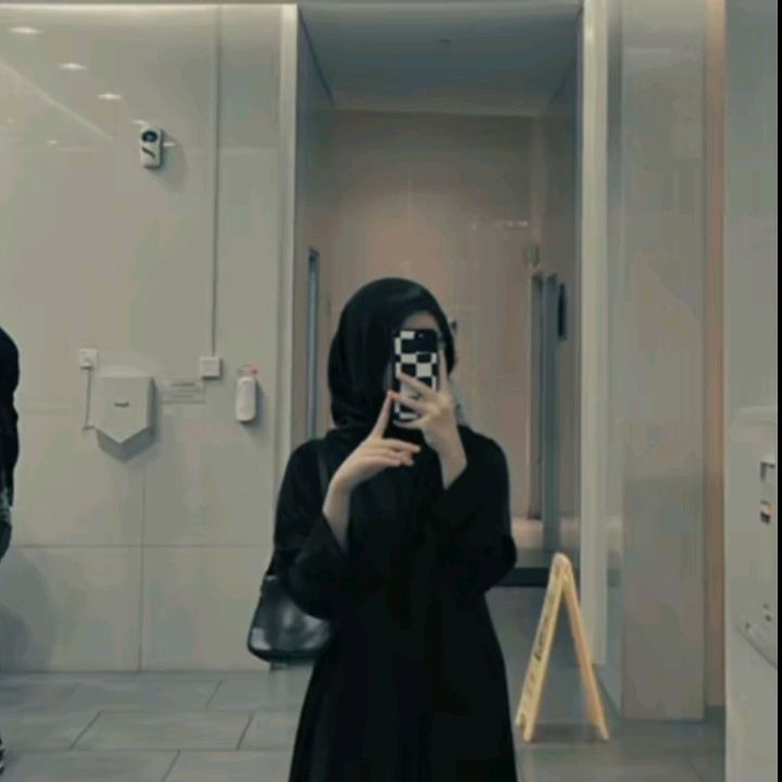 husna