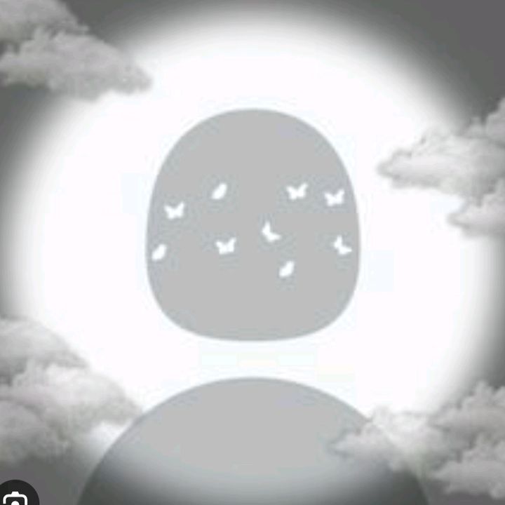 et remo