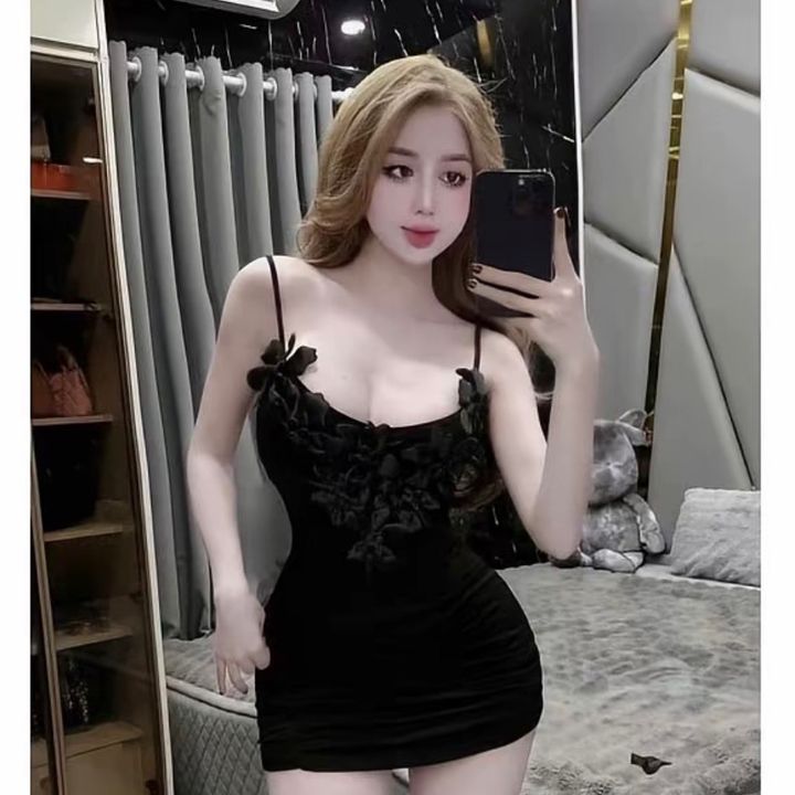 TRINH BOUTIQUE