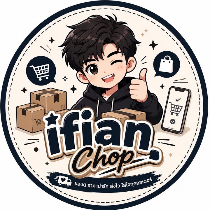IFIAN Chop🛍