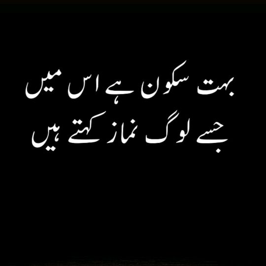 parveen