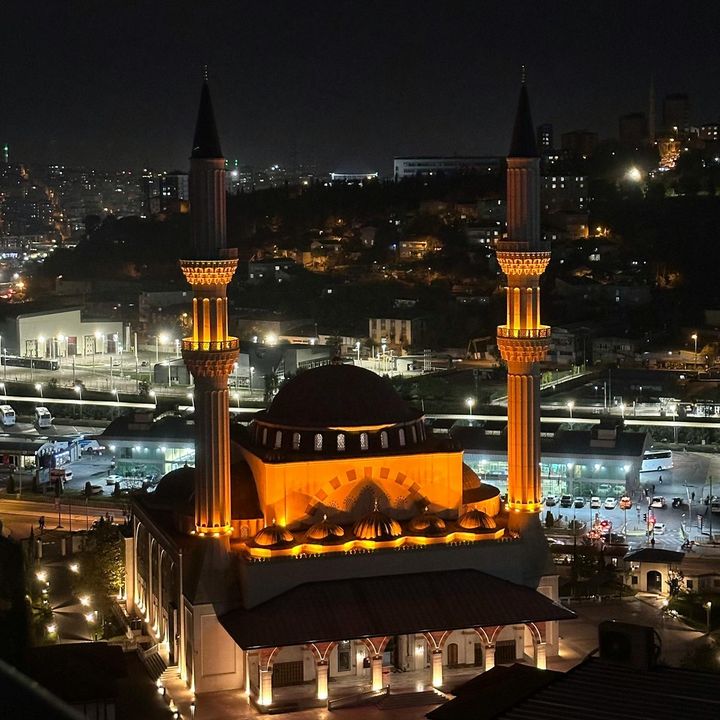 Islamic Wisdom