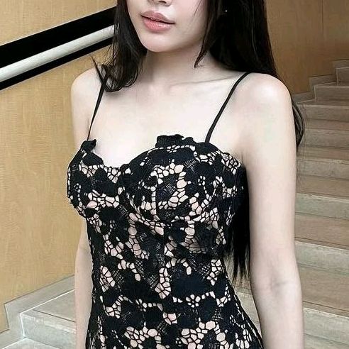 Minh Hằng