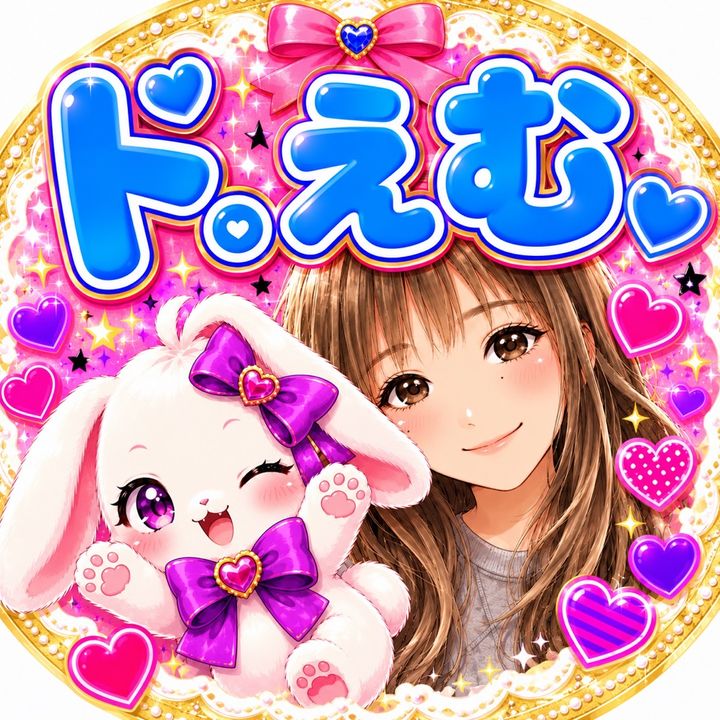 えむㄘゃん🐰🌈✨️