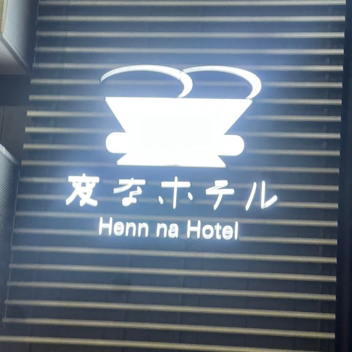 momoe