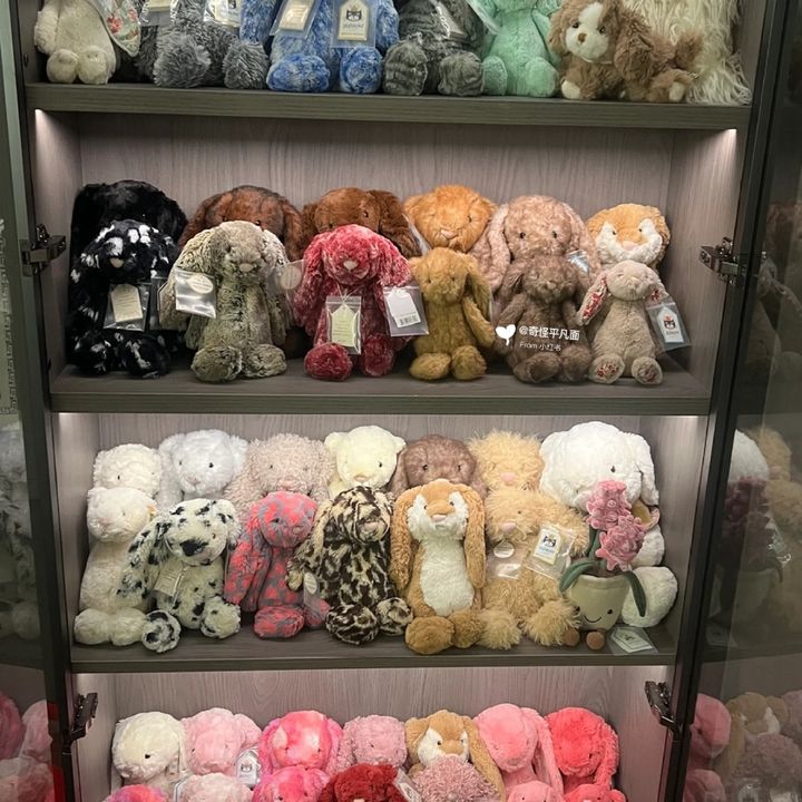 JC shop