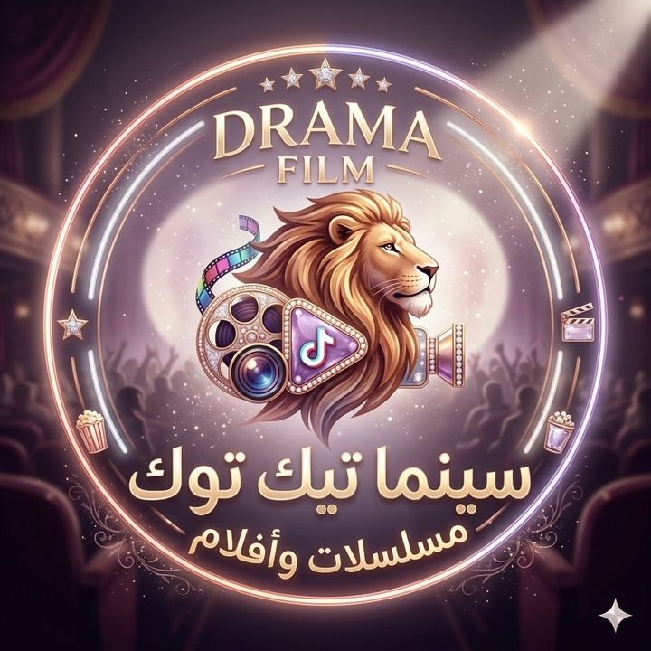 مسلسلات وافلام