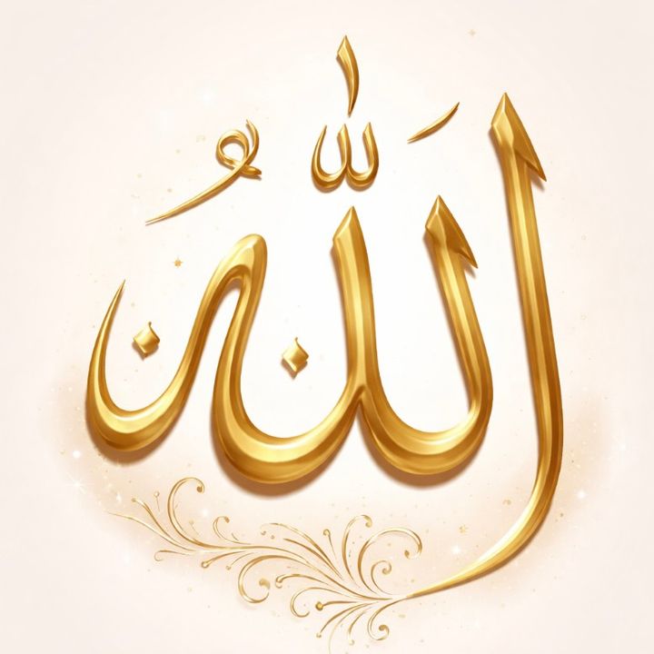 ISLAM4LIFE