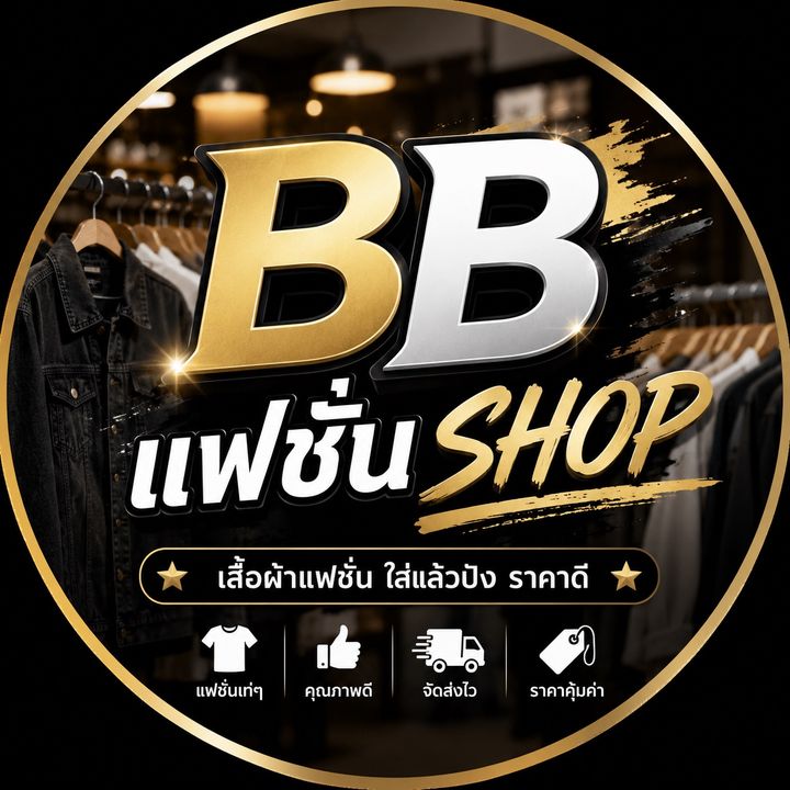 BBพาช๊อป
