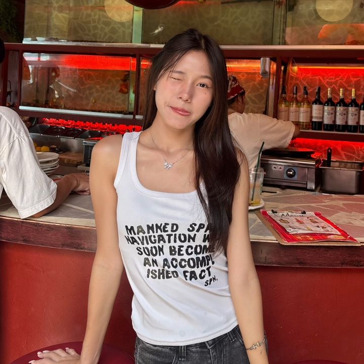 นุ๊นา