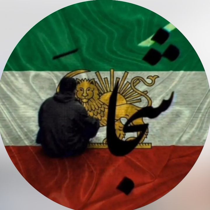 پینار