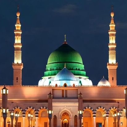 CaminoAlIslam🕋