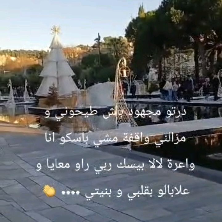 mimita-02-06#beta🇨🇵🇩🇿