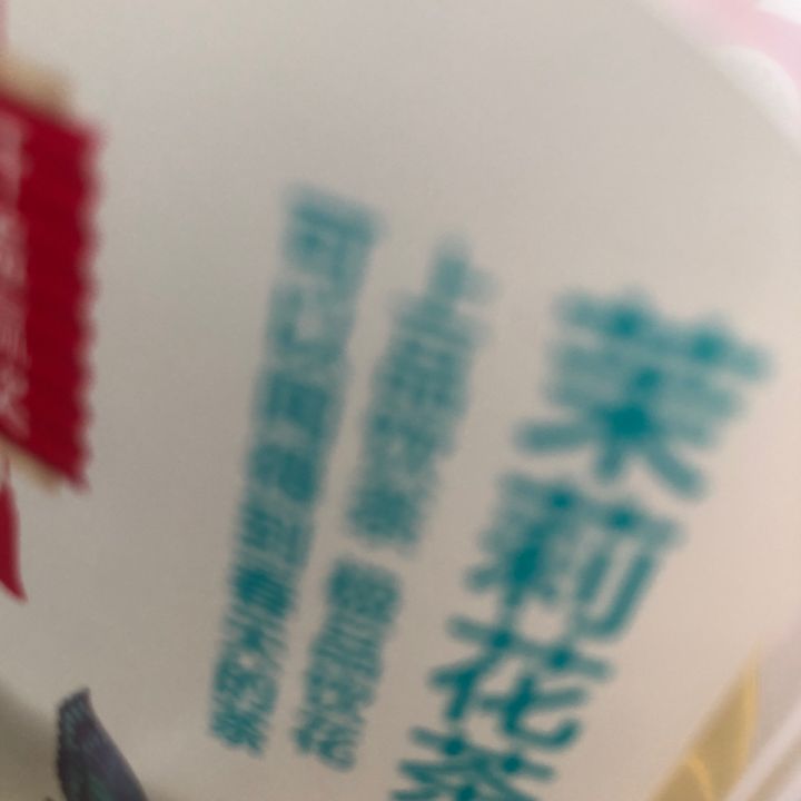 nxppxvogsu6032949